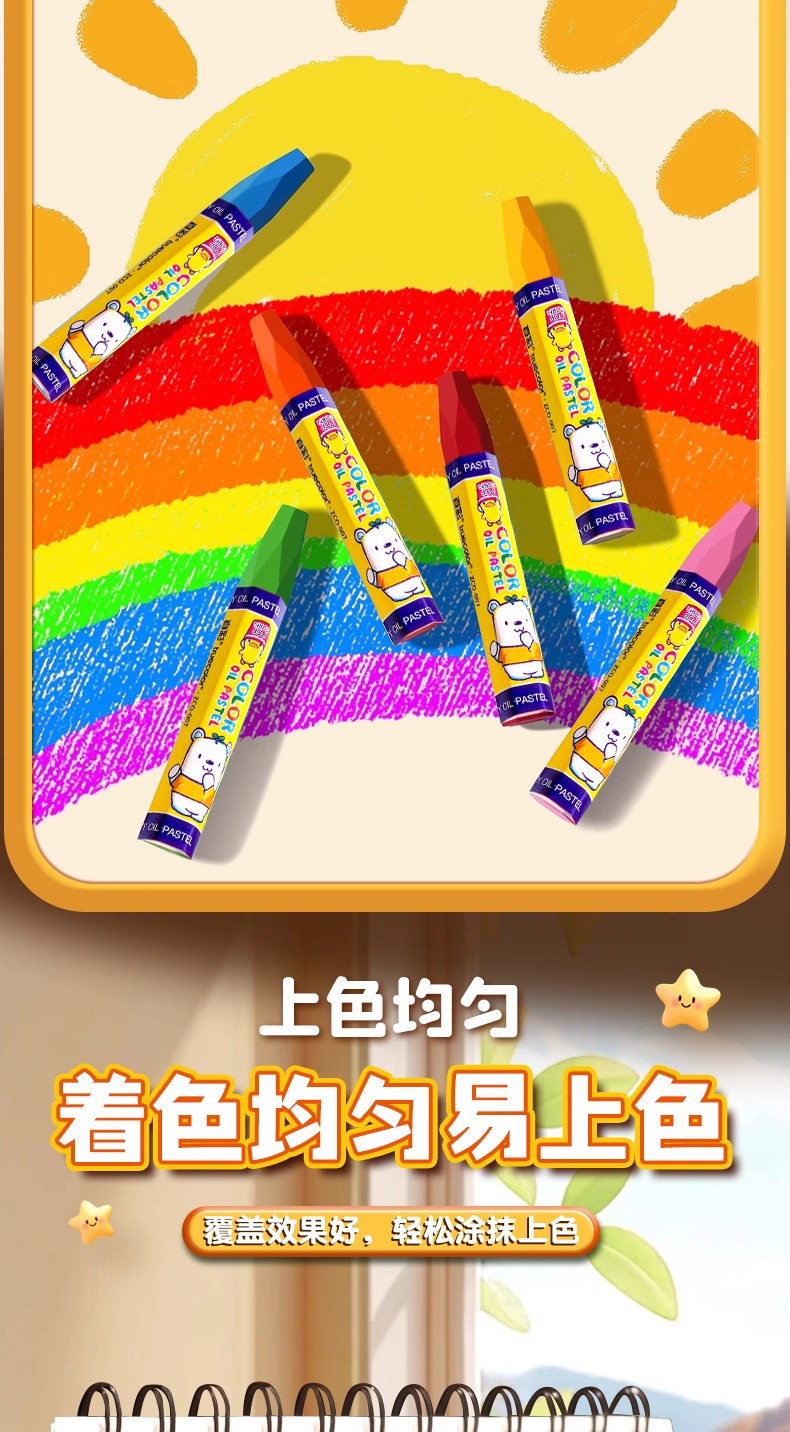 Oil pastel set, hexagonal, child-safe, 12 colors