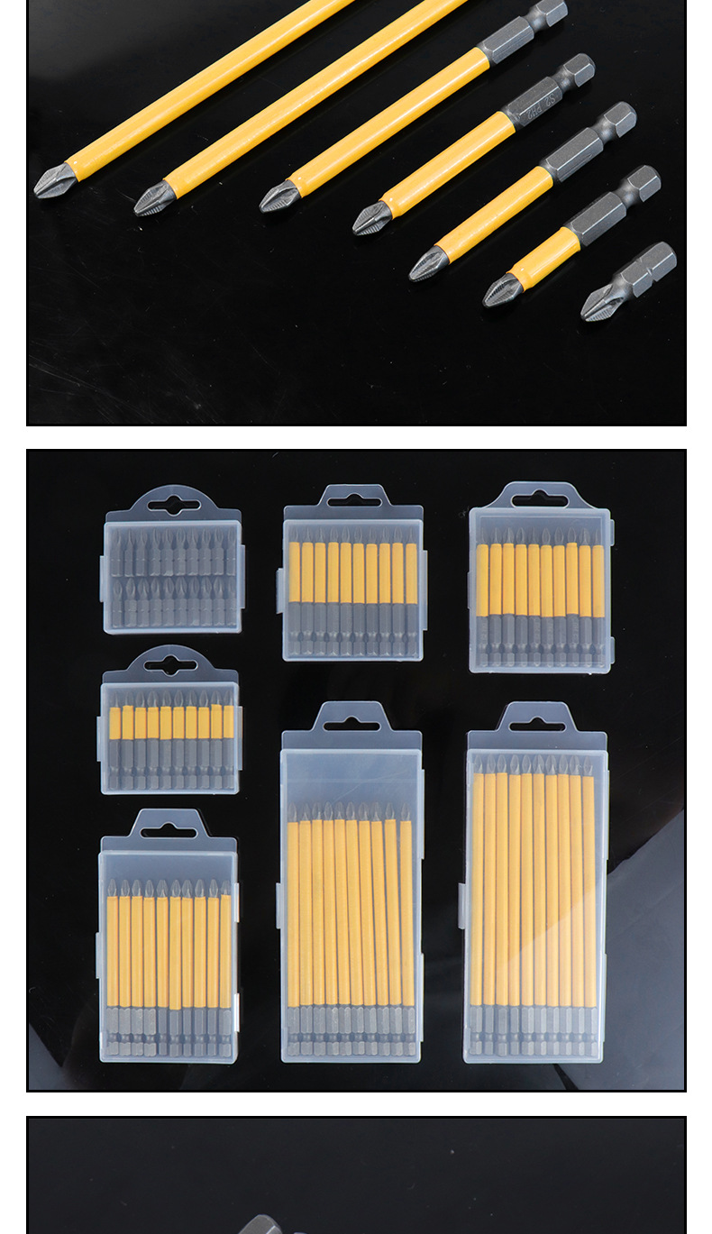 Strong magnetic Phillips screwdriver bit set