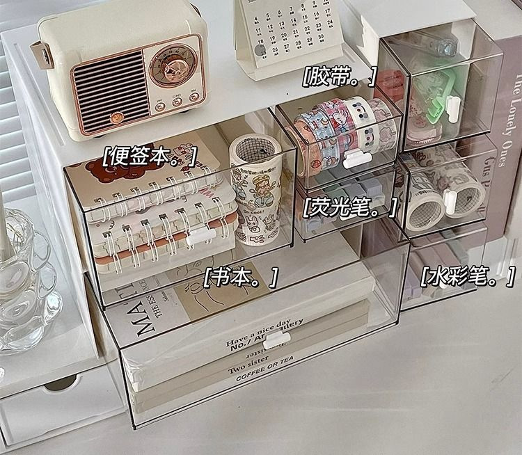 Desktop Drawer Storage Box Acrylic Transparent