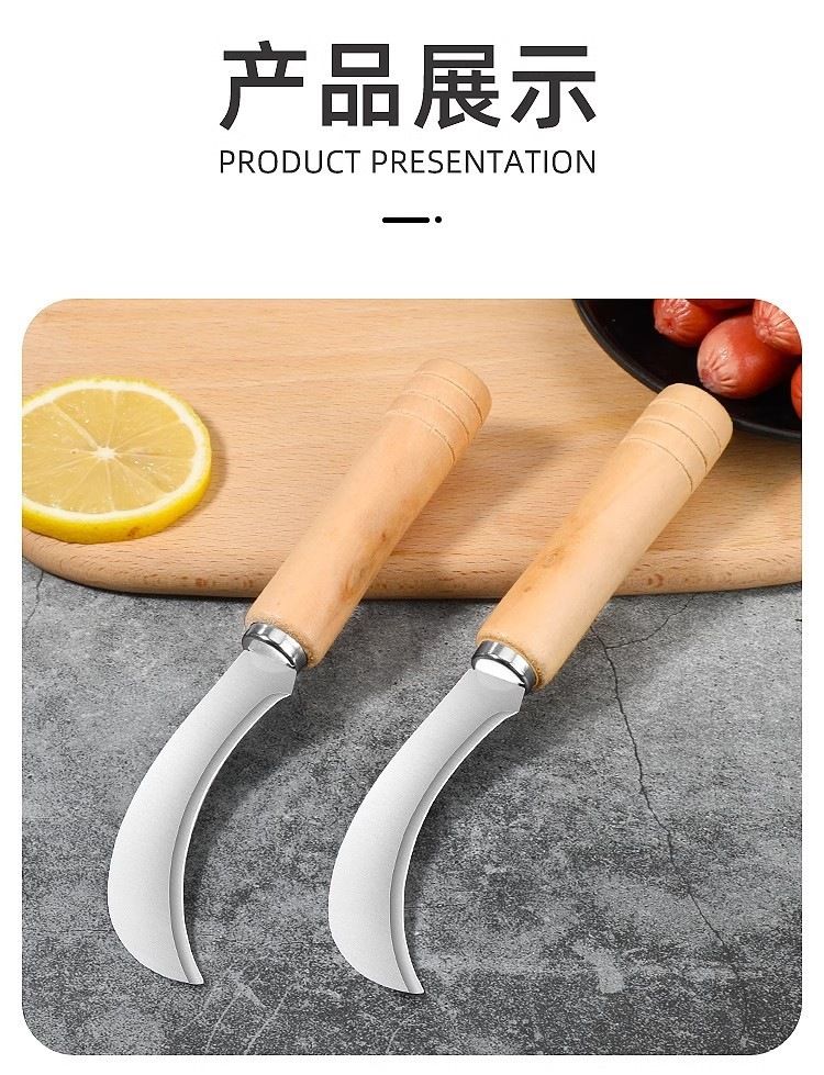 Paslanmaz çelik banan bıçağı, küçük oraklı sebze bıçağı