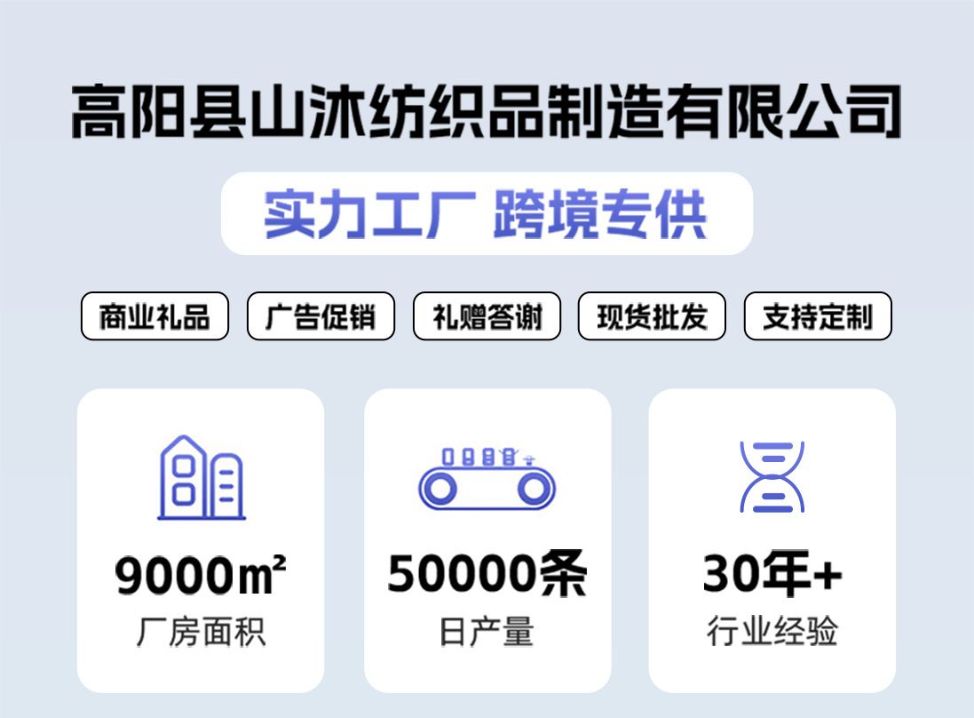 10A抗菌珊瑚绒毛巾浴巾套装a类儿童成人洗脸洗澡面巾商超礼品批发