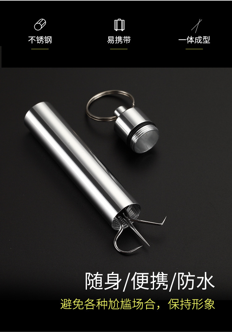 Stainless steel toothpick set for dental care