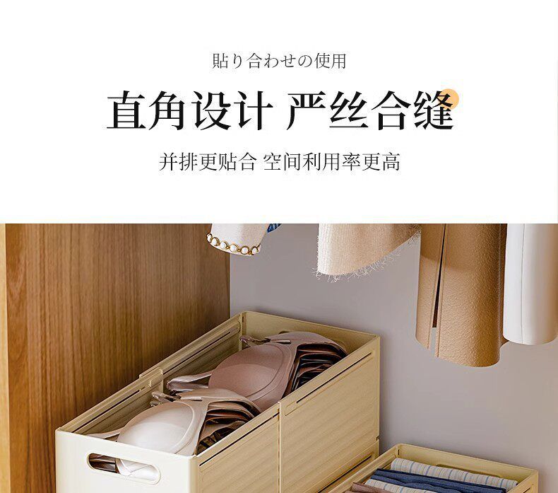 橱柜收纳盒可伸缩厨房杂物收纳筐桌面零食整理盒家用抽屉式储物盒
