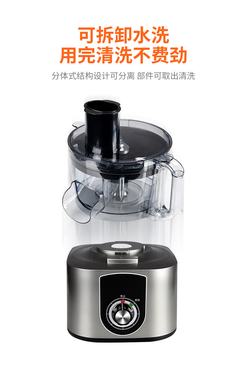 Commercial electric vegetable cutter machine, potato carrot slicer