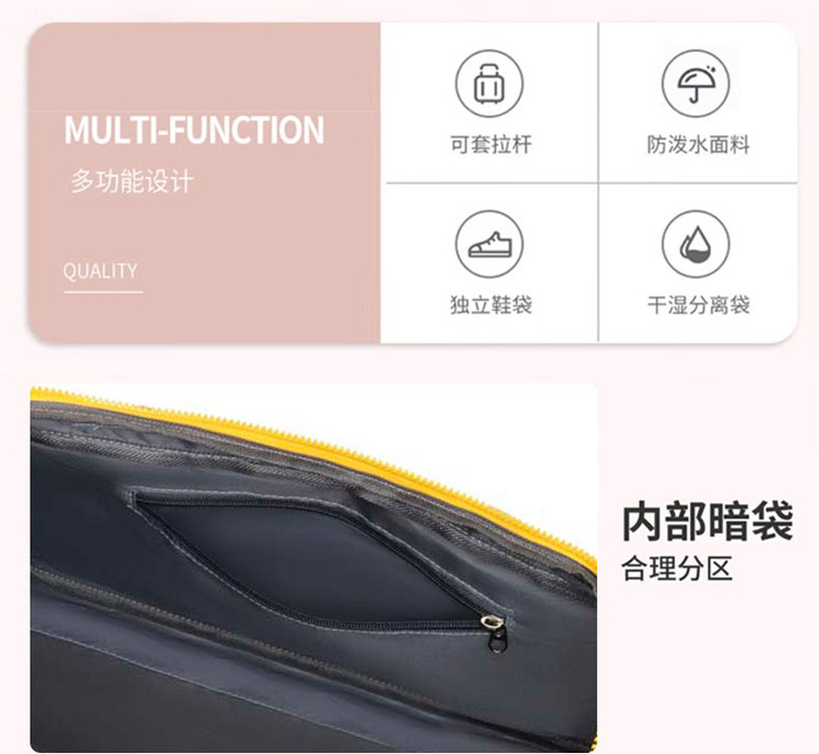 Travel bag large capacity wet-dry separation waterproof