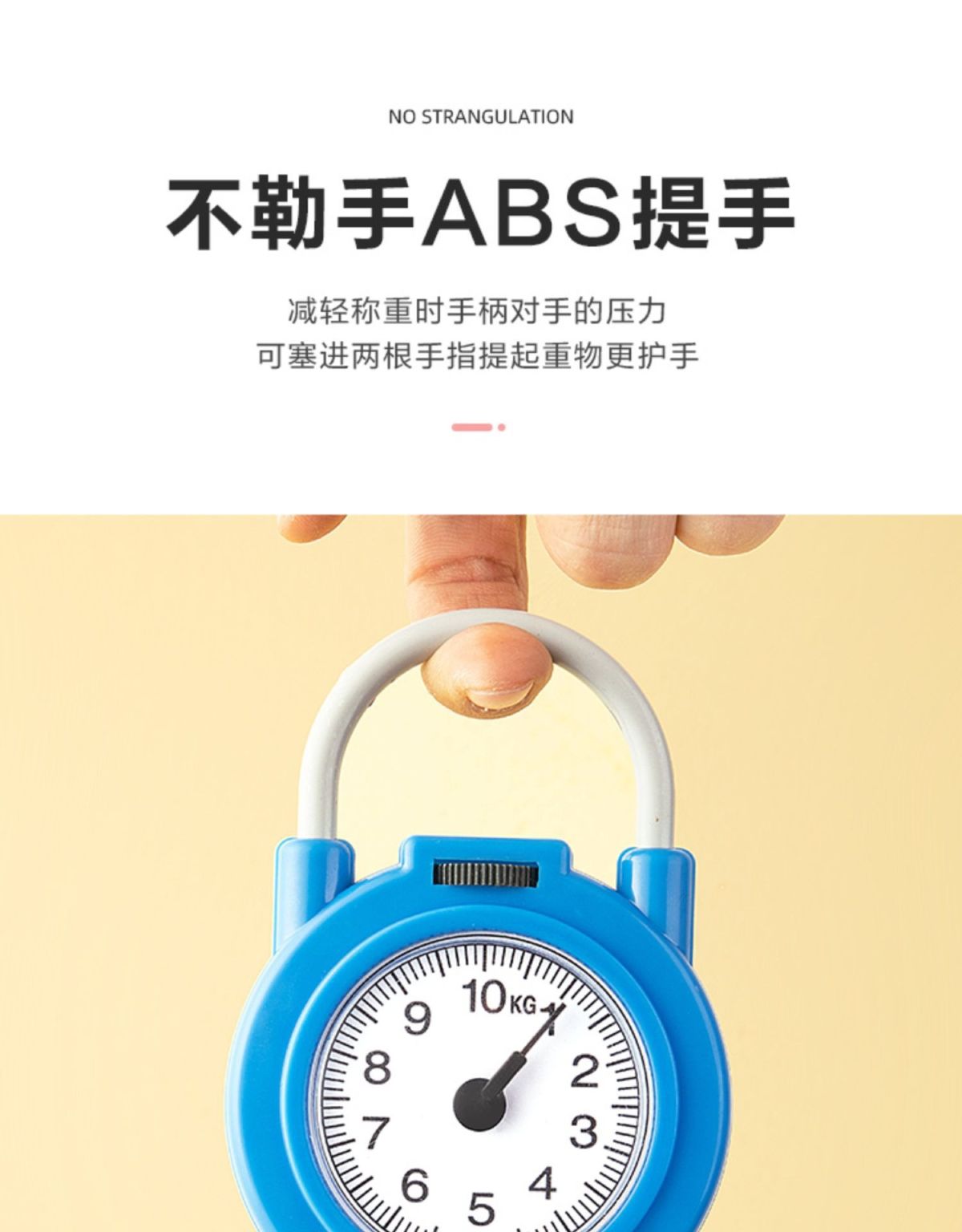 High Precision Portable Spring Scale, Pocket Size