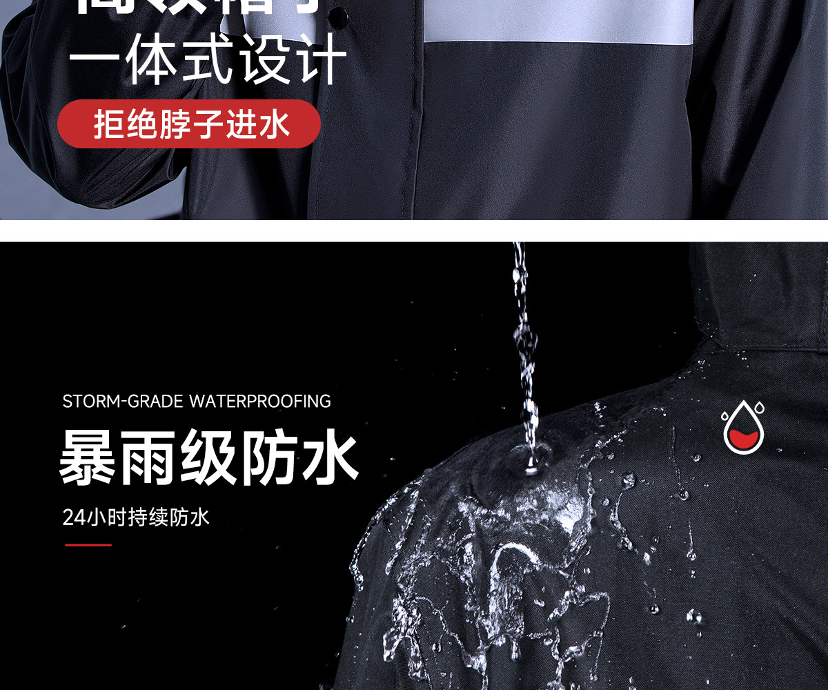 Oxford Cloth Two-Piece Raincoat Set Black Cycling and Work
