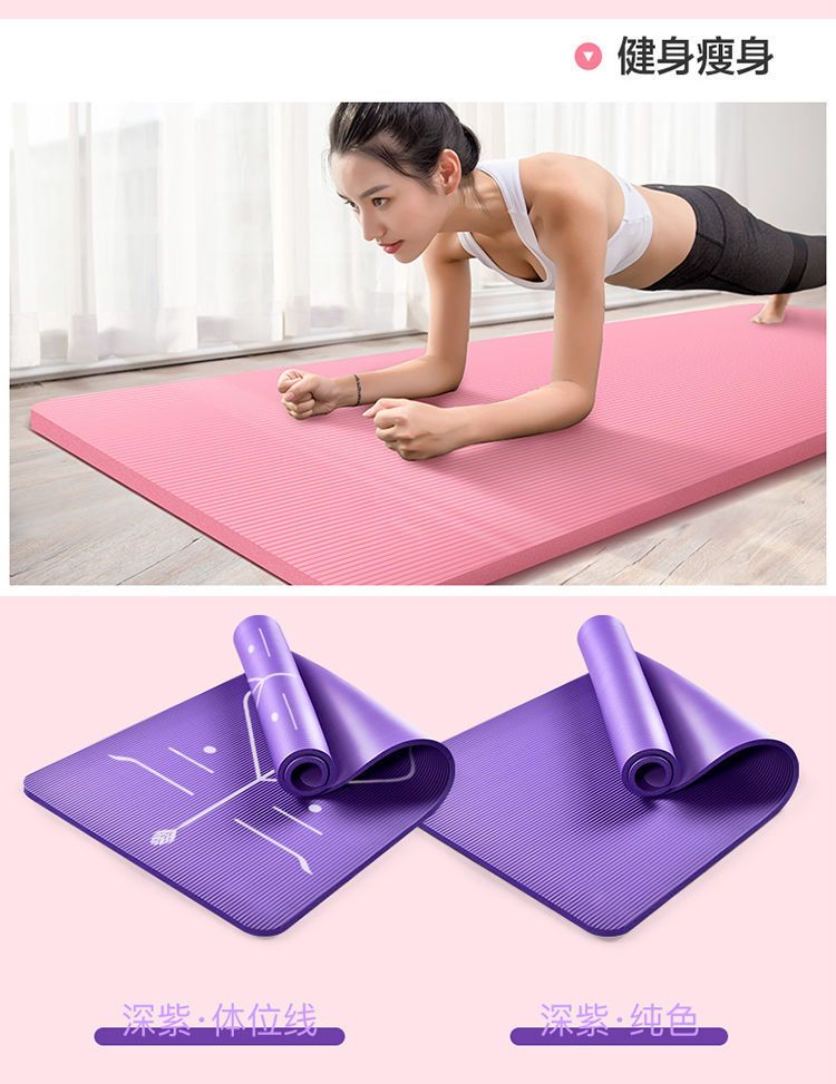 Yoga matı, kalın, kaymaz, şok emici, başlangıç seviyesi