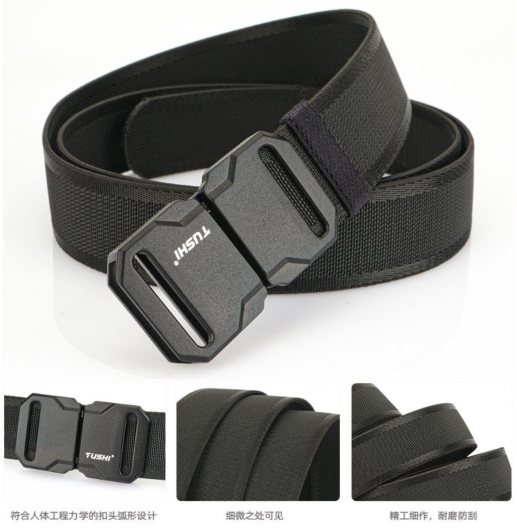 Men's Tactical Belt, Elastic, Sports Casual Style