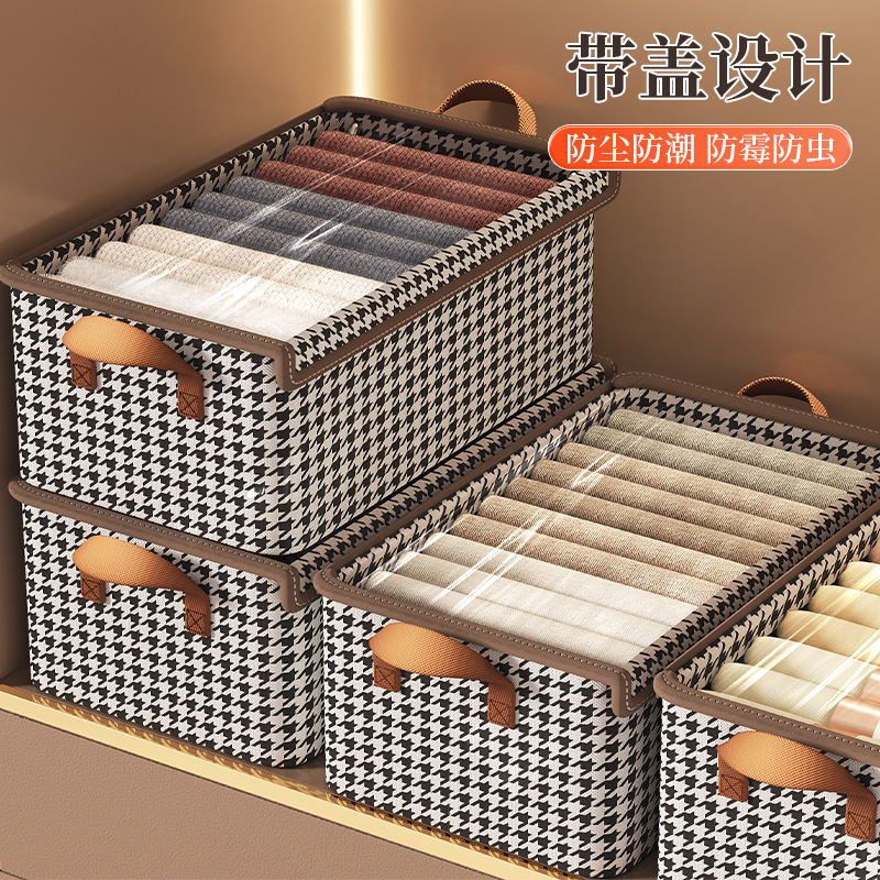 Houndstooth patterned foldable storage box with lid