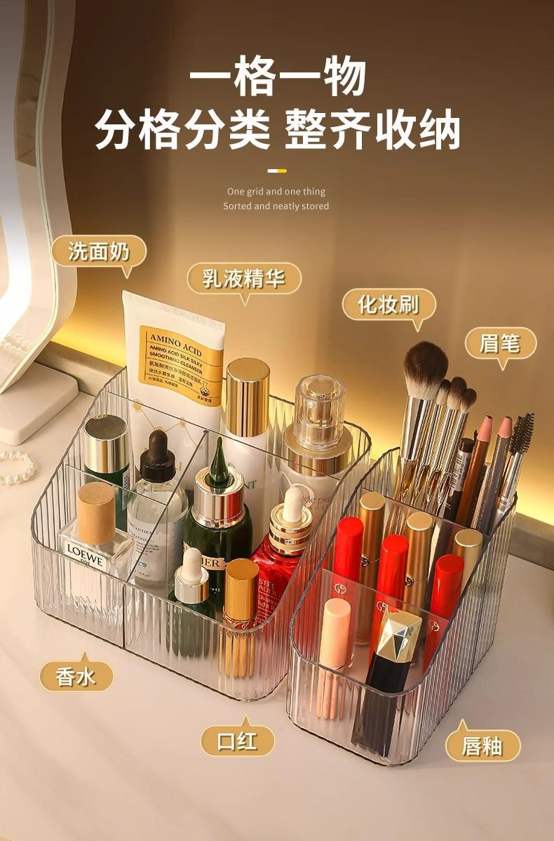 Clear Acrylic Cosmetics Storage Box with Pen Holder