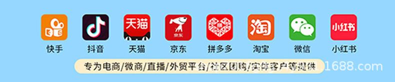 外贸Electrolytecompositepowder电解质复合粉末运动健身源头工厂