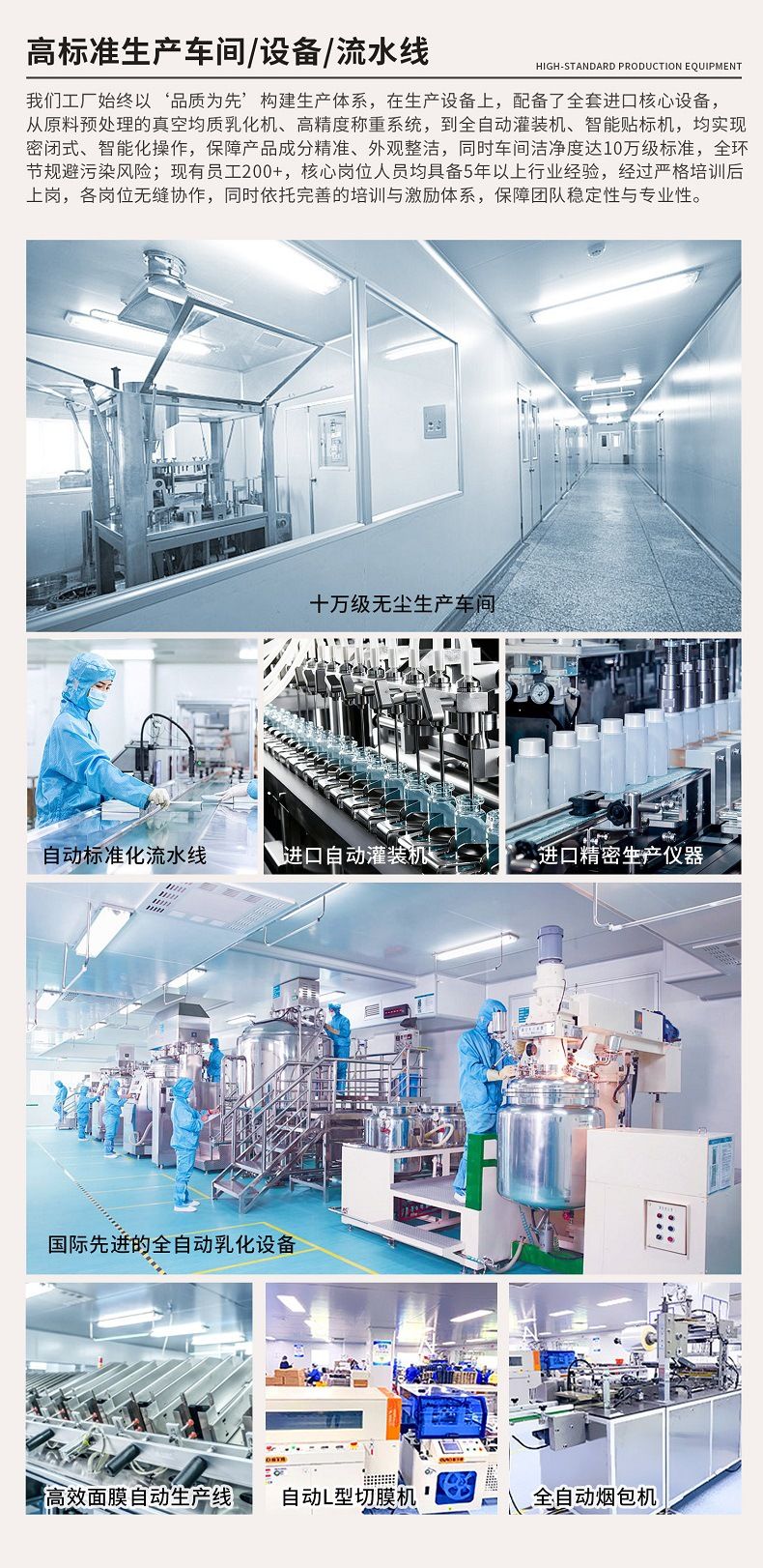 oem定制二硫化硒净澈洗发水头清洁皮屑多头发 洗净爱出油  洗发水