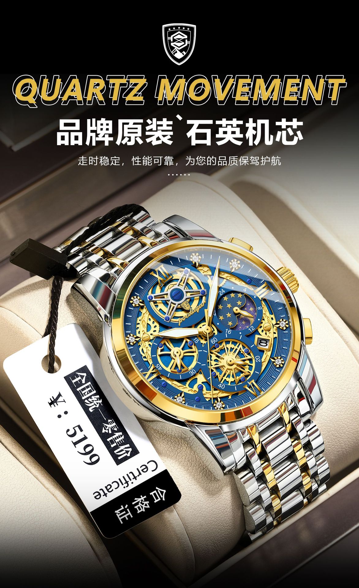 Herrenuhr Luxus, Hohlkammeroptik, wasserdicht, Quarz