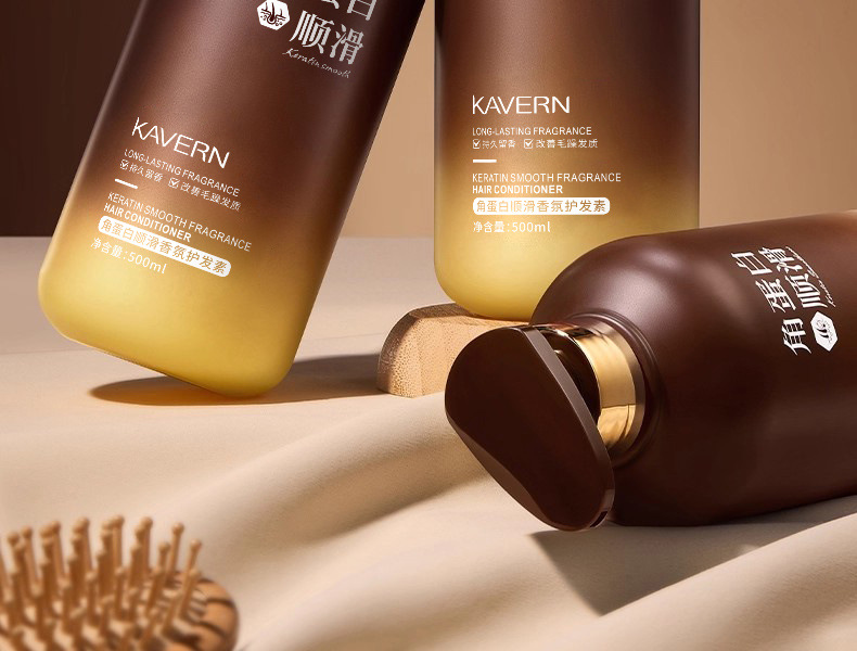 Hair mask with protein treatment, moisturizing and repairing conditioner