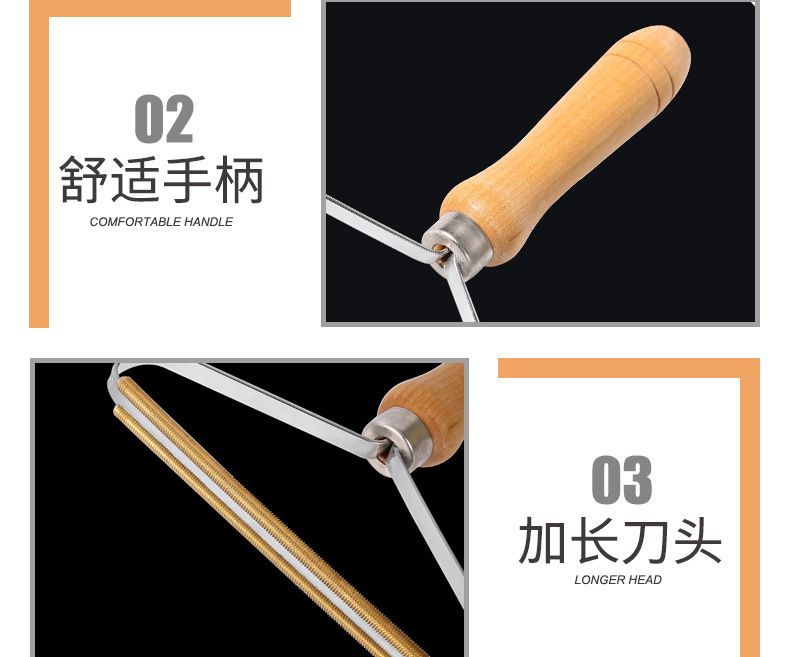 Sweater Pilling Remover Manual Lint Remover