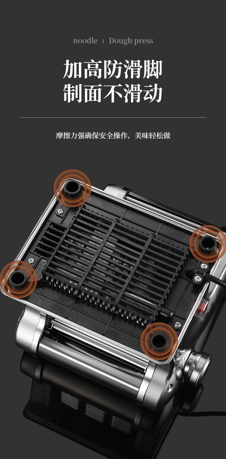 Paiyoupin electric noodle maker, fully automatic stainless steel