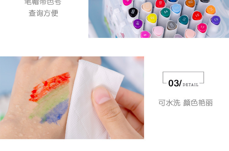 Double-ended marker pen set 12 colours washable