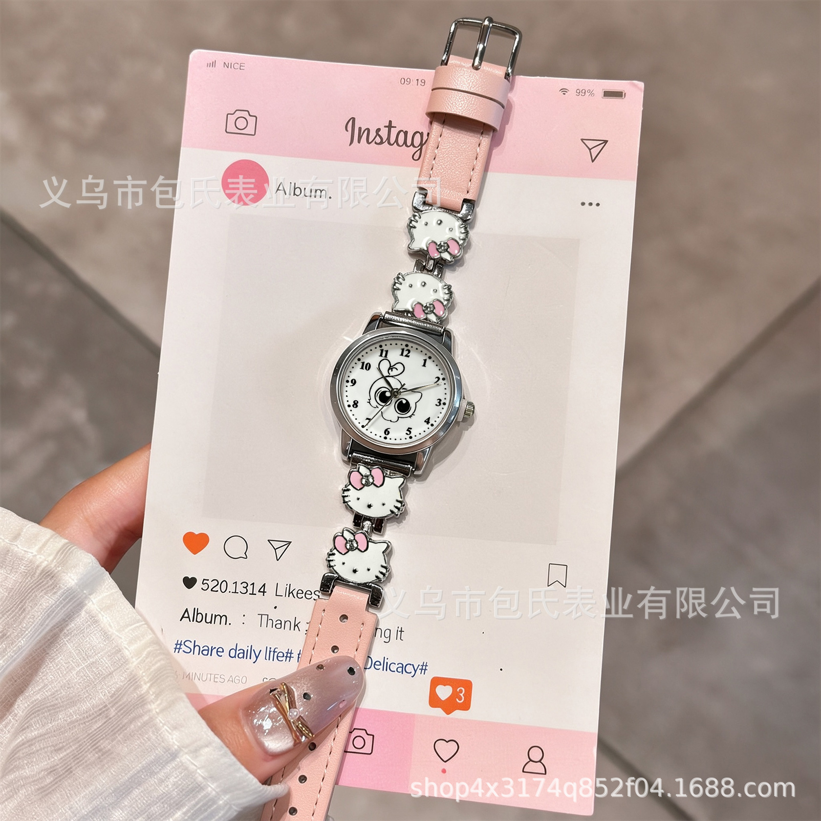 Damenuhr, Katzen-Armband-Design, Quarz, niedlich