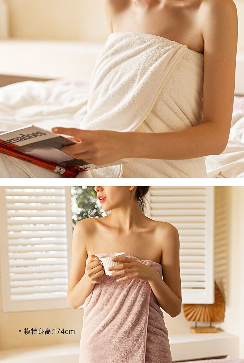 Coral fleece bath towel set, quick-drying and highly absorbent