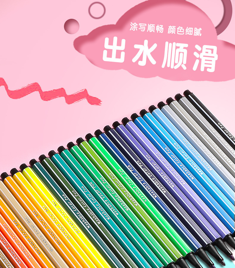 Aquarell-Marker-Set 12er und 48er waschbar