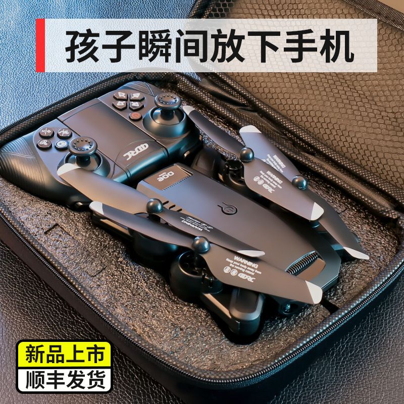新款玩具男孩生日礼物儿童女孩益智9小孩7智力6动脑10岁以上8至12