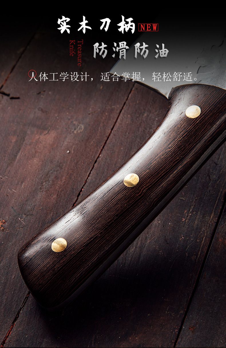 Longquan handgeschmiedetes Kochmesser, Knochenmesser, Heimset