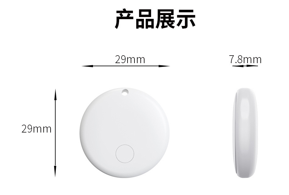 跨境Android专用汽车宠物追踪器Google谷歌安卓版定位器防丢器gps