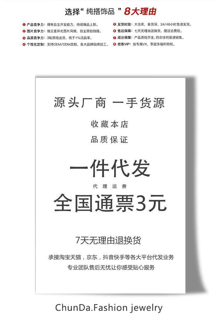 2025新款爆款圈圈耳环女轻奢高级感素圈耳扣耳饰品夸张大耳圈耳钉
