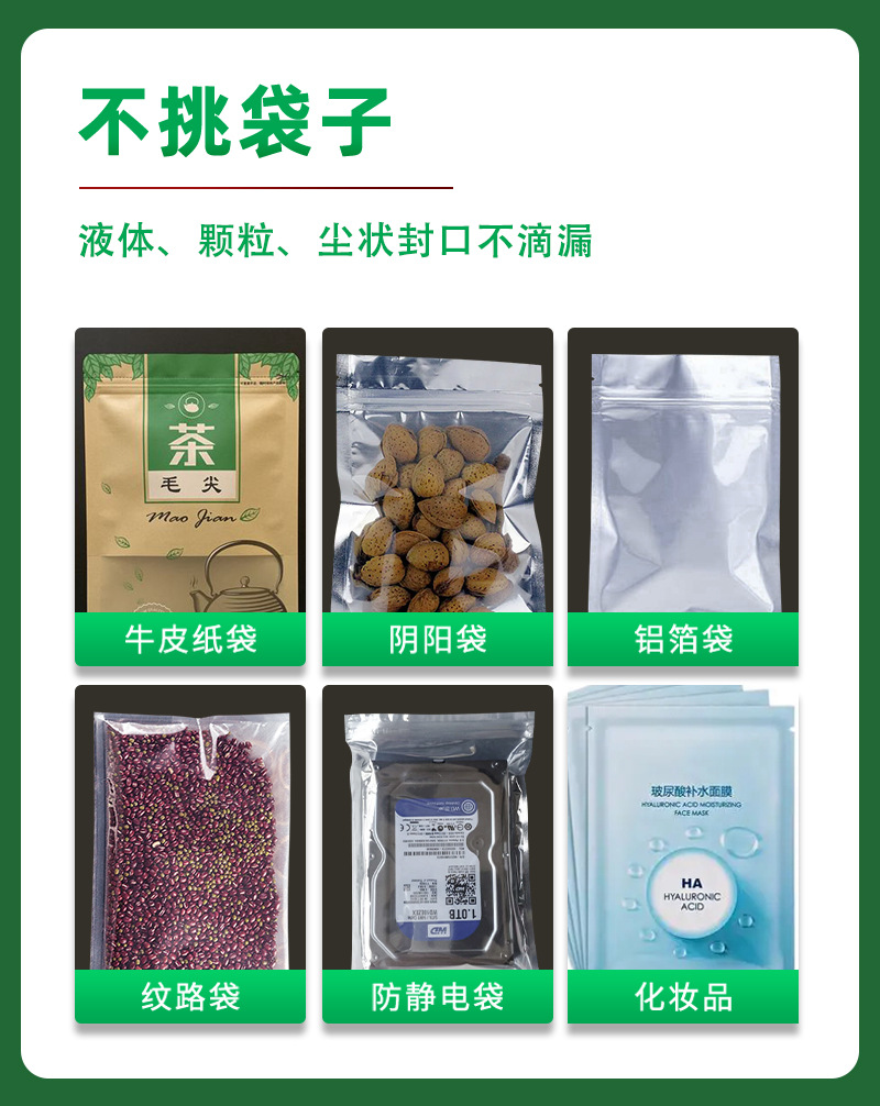 Automatic food packaging machine, FR-770 FR-900 models