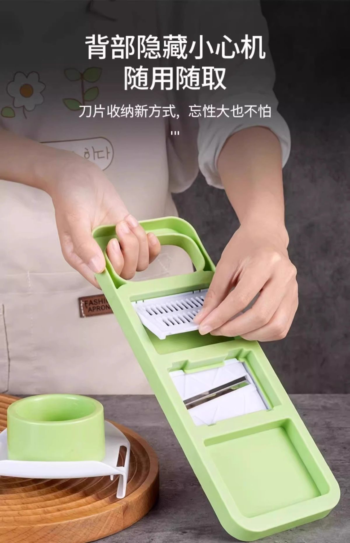 Multifunctional vegetable grater, potato, household
