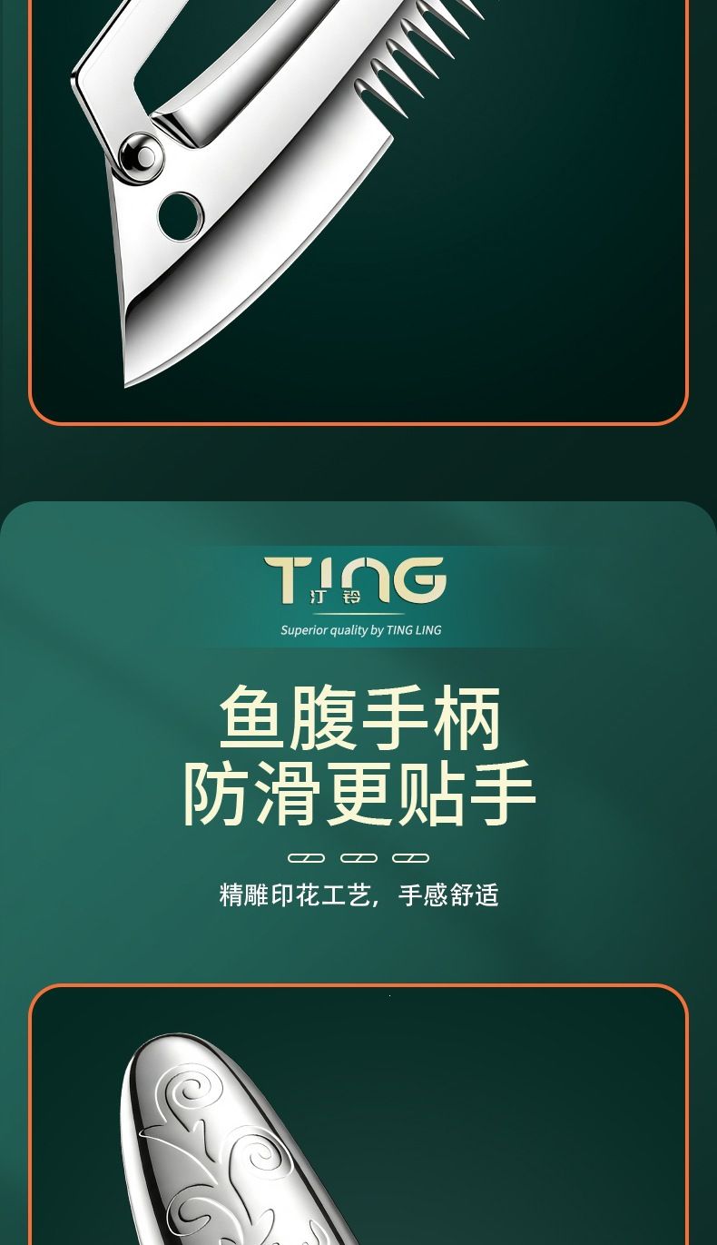 多功能葱丝刨丝器全钢一体切丝神器厨房锋利水果削皮刀家用开瓶器