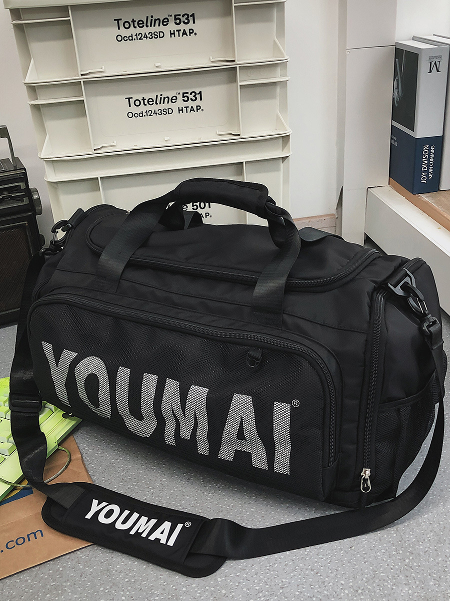 Extra-large travel bag, portable luggage