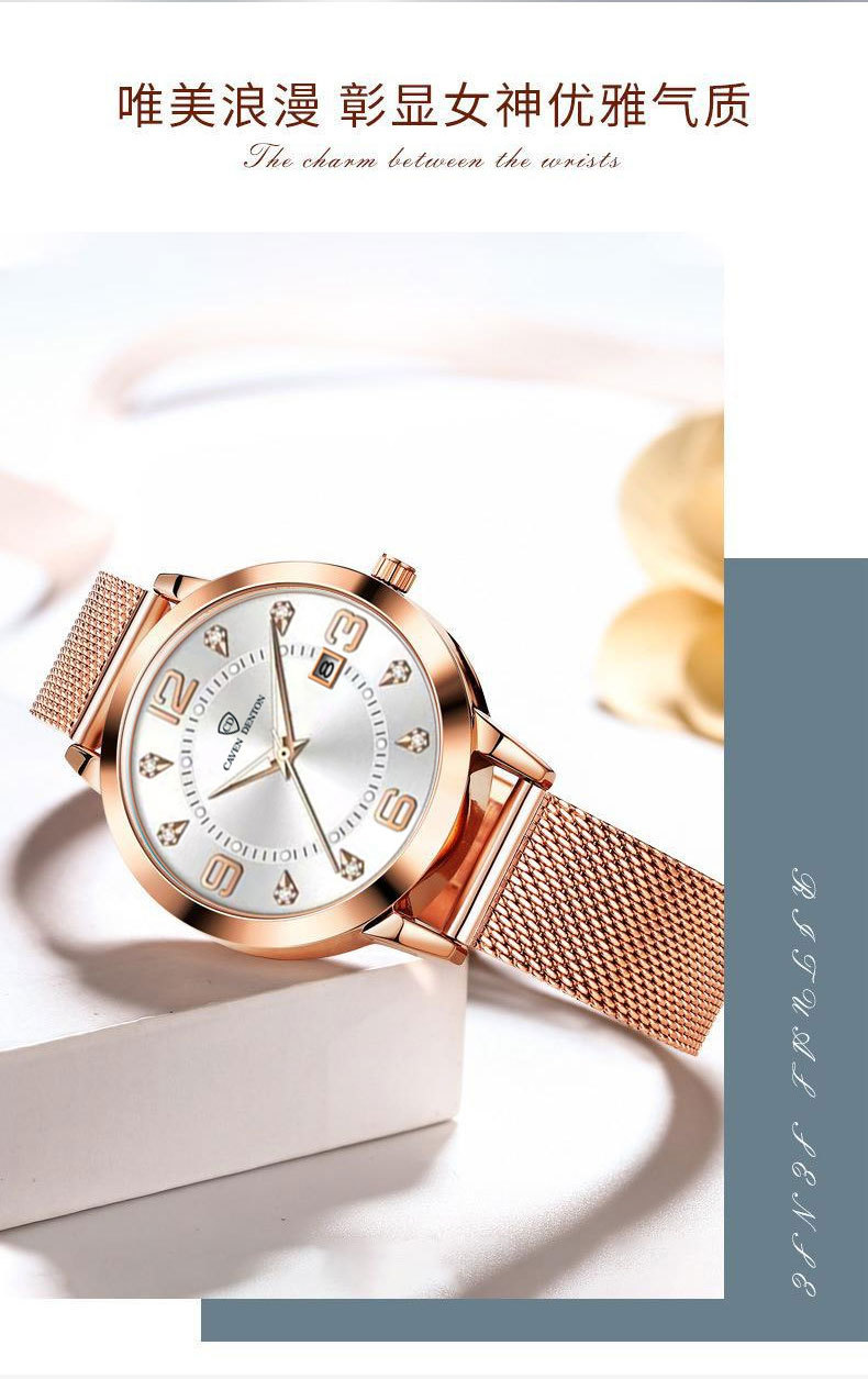 SENO women's watch, luminous, waterproof, steel band
