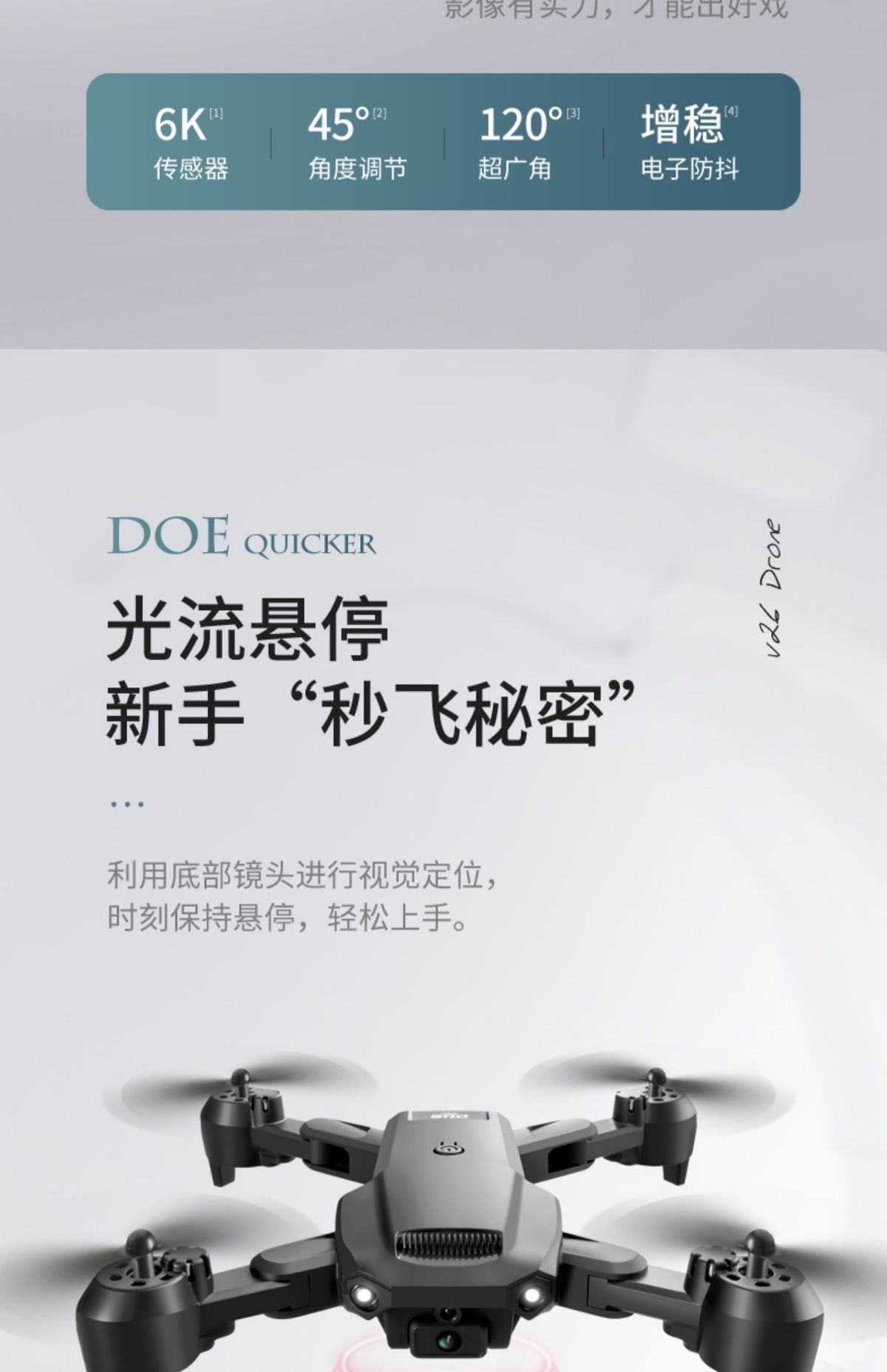 新款玩具男孩生日礼物儿童女孩益智9小孩7智力6动脑10岁以上8至12