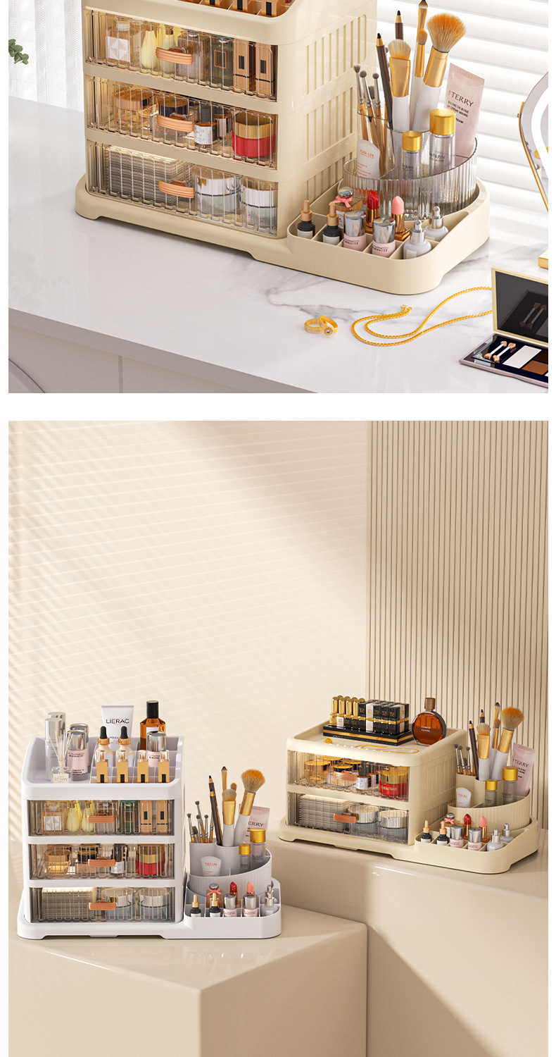 Premium cosmetics storage box with drawer
