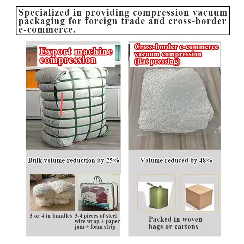 加厚奶油提花沙发套罩裙边四季通用纯色弹力全包懒人沙发盖巾跨境