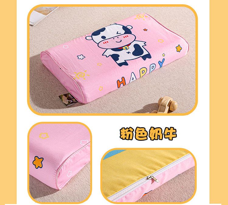 Natural latex pillow pure cotton core child and adult sizes