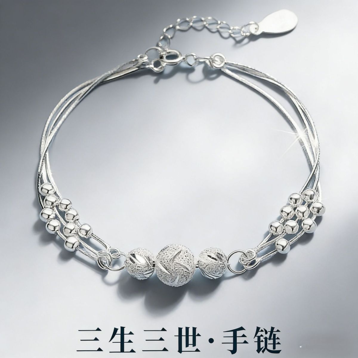 Silver-plated bracelet, women's, lucky bead design