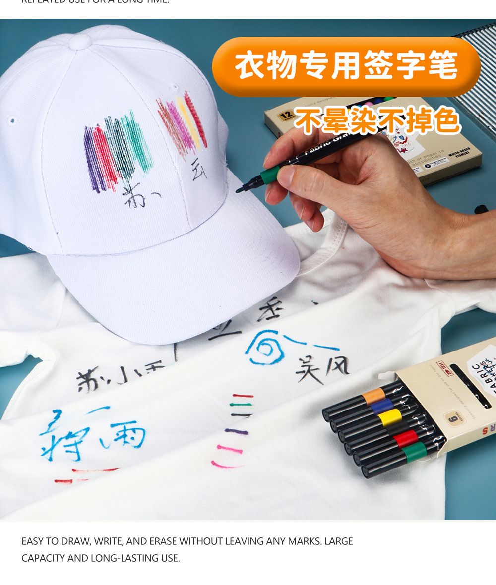 Kumaş tekstil marker kalemi seti DIY su geçirmez