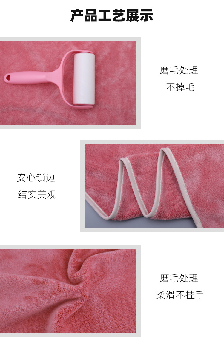 Beauty Salon Towel Set with Head Wrap and Bed Sheet Towel with Hole