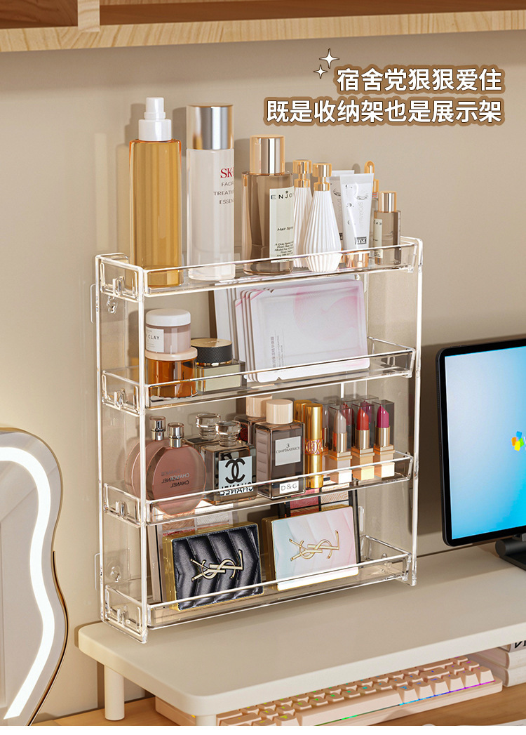 Wall-Mounted Cosmetics Storage Box Multi-Layer