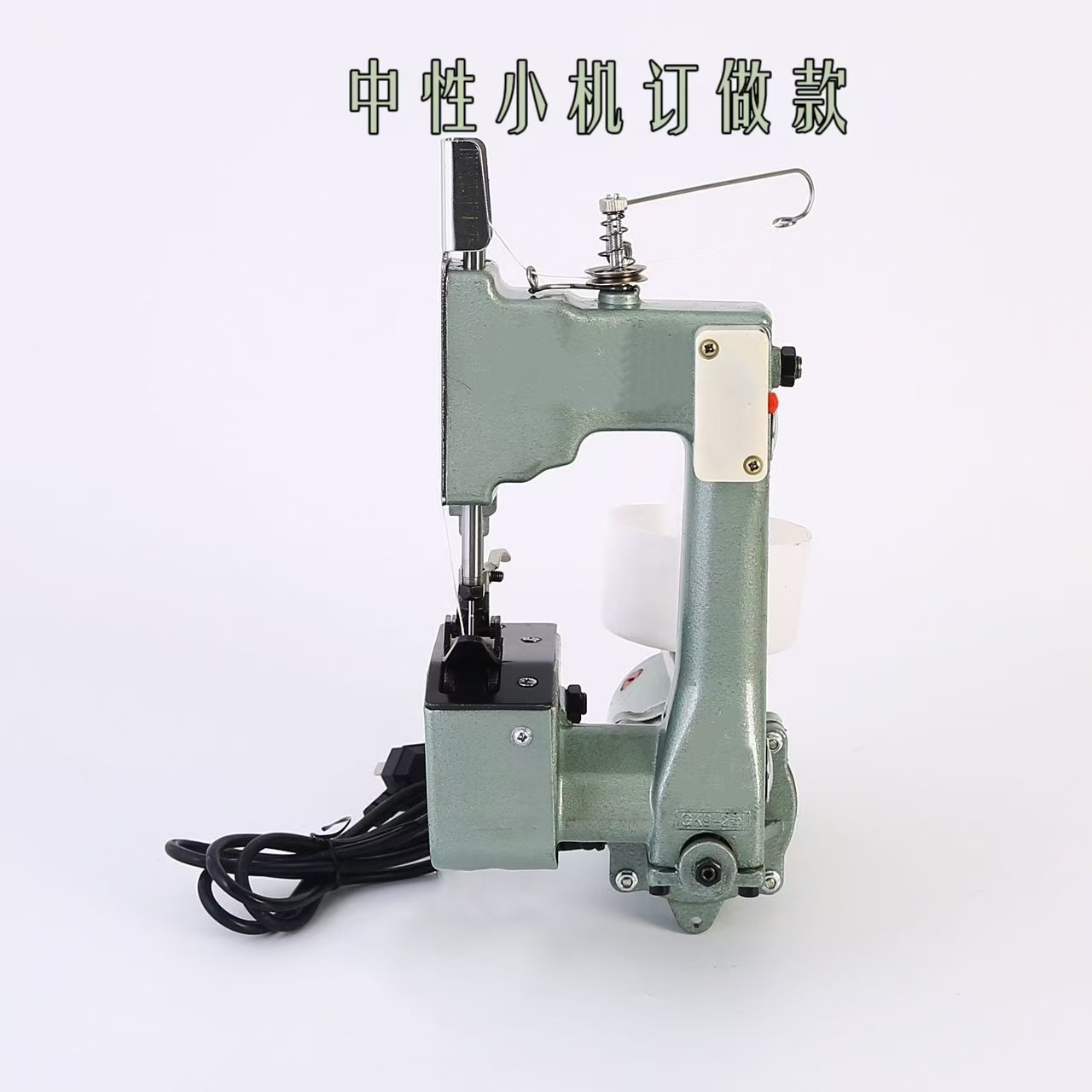 Feiren GK9-2 pistol-type electric bag closing machine