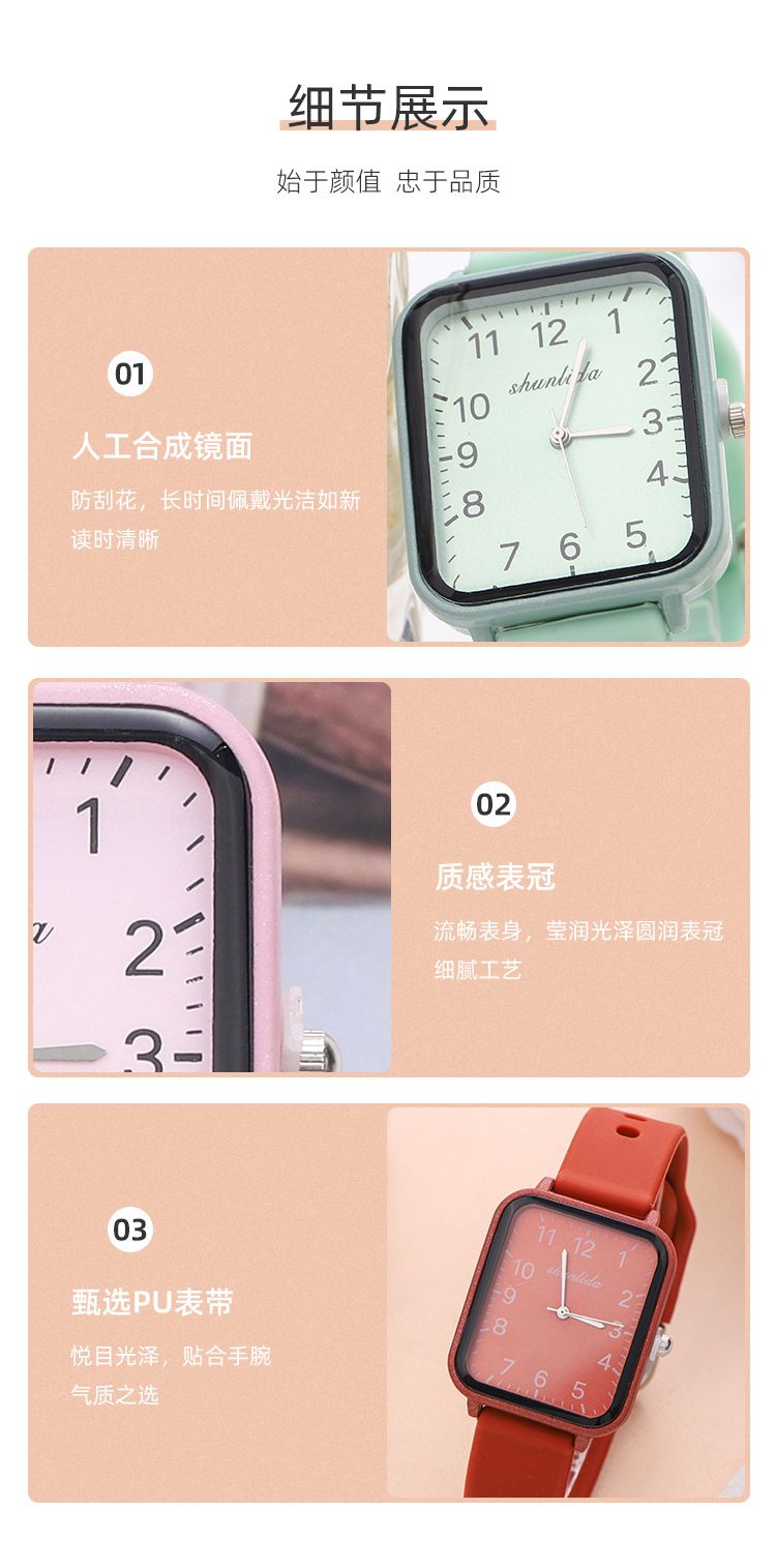 ins网红方壳女士手表批发胶带数字石英表个性时尚学生手表女watch