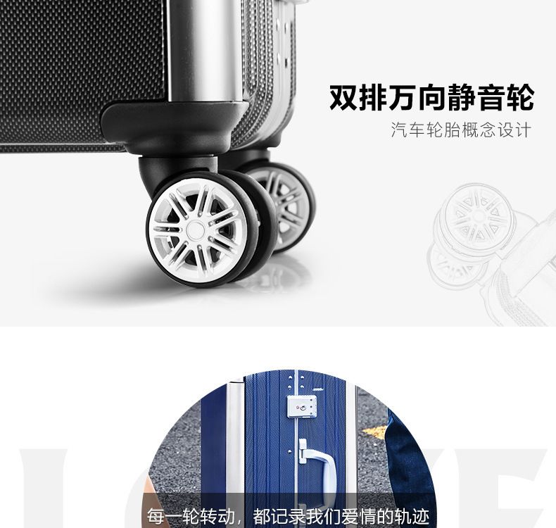 外贸前开口行李箱 日韩定制大容量旅行前开盖三件套前开口行李箱