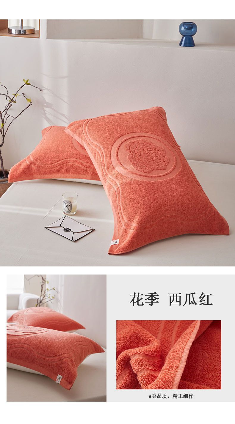 Cotton pillowcase pair, anti-oil, non-slip, all-season