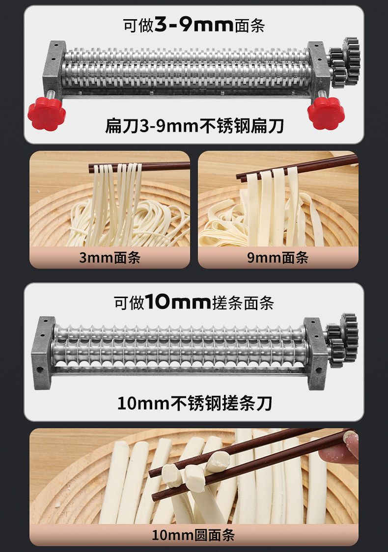 Commercial electric noodle machine, fully automatic, stainless steel