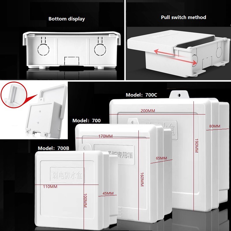 Waterproof plastic box for monitoring equipment installation