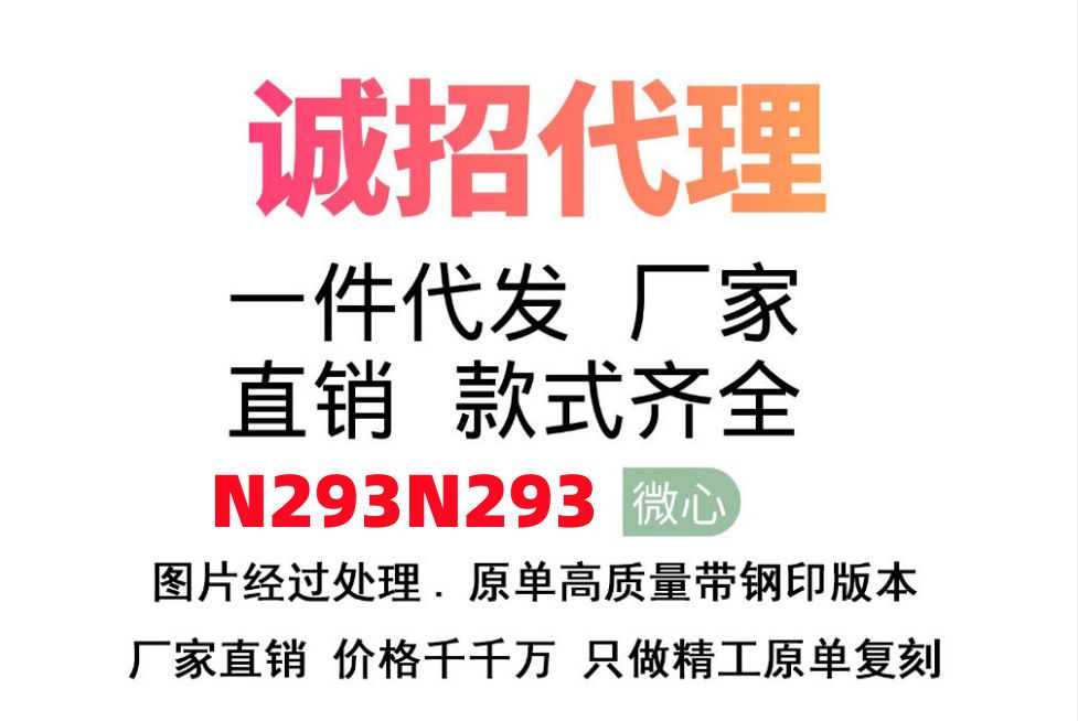 迪家/D家三件套镶钻戒指叠戴字母开口时尚百搭高级感食指戒女锆石