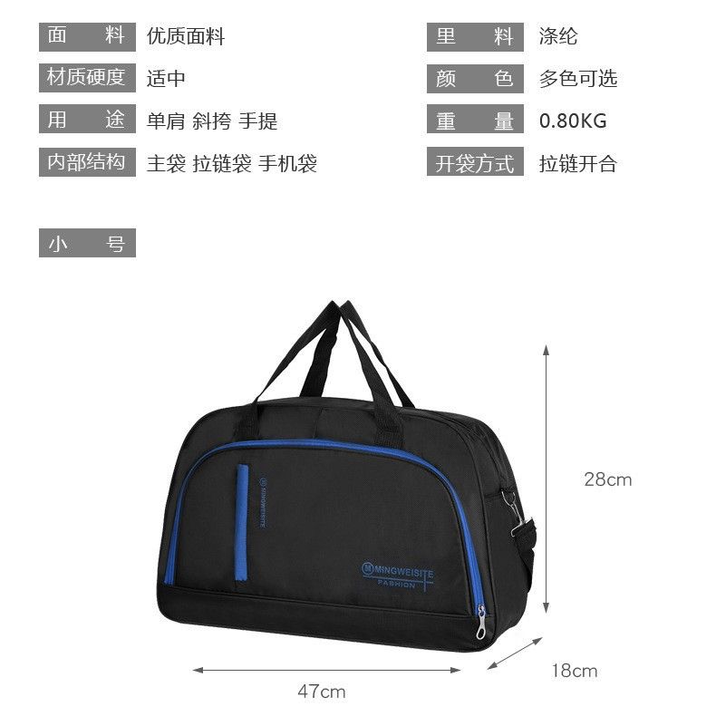 Herren-Reisetasche, extra großes Fassungsvermögen, strapazierfähig